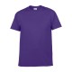 Мъжки тениски Gildan HEAVY COTTON