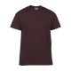 Мъжки тениски Gildan HEAVY COTTON